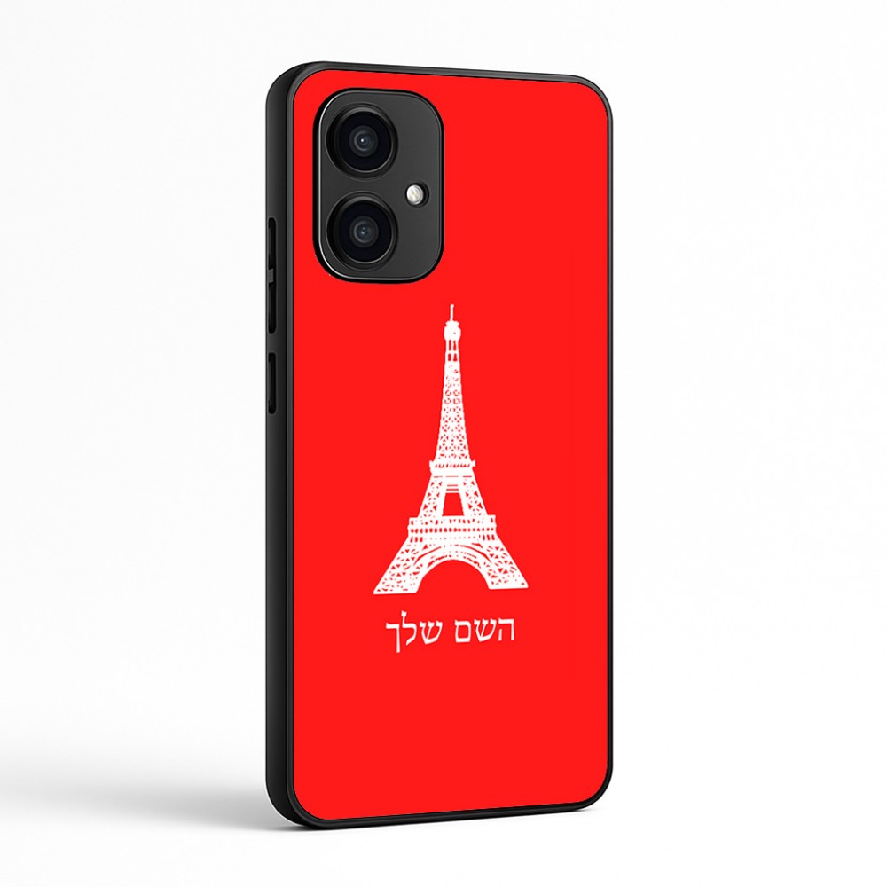 כיסוי בעיצוב אישי עם השם שלך לדגם - Motorola Edge 70 5G בעיצוב מגדל אייפל