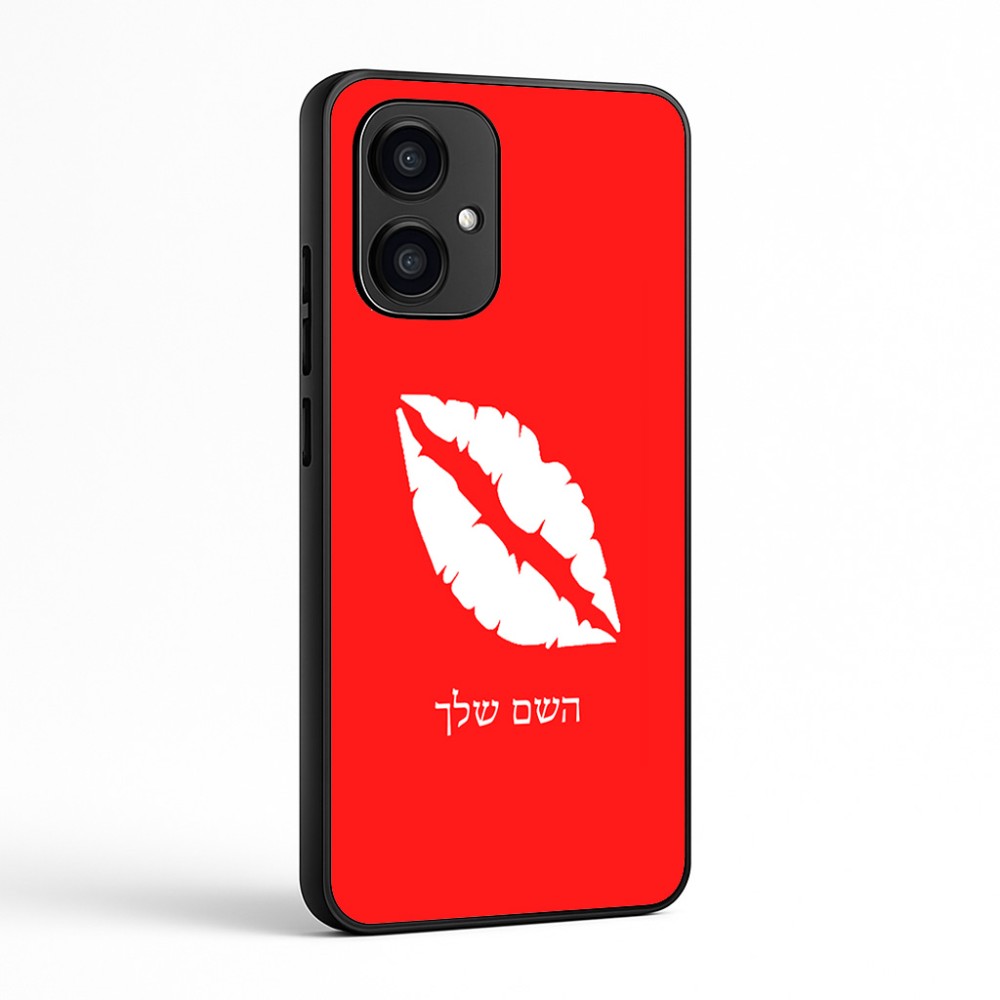 כיסוי בעיצוב אישי עם השם שלך לדגם - Motorola Edge 70 5G בעיצוב שפתיים - נשיקה