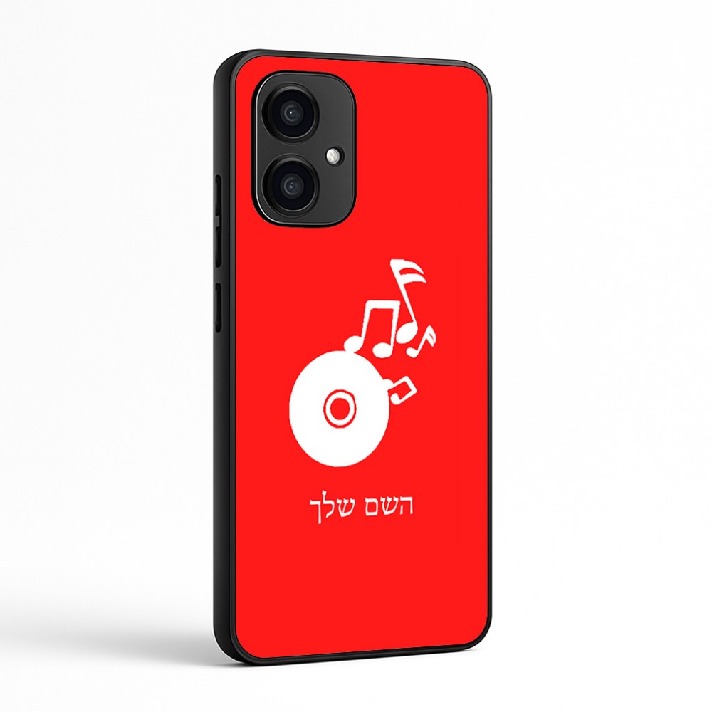 כיסוי בעיצוב אישי עם השם שלך לדגם - Motorola Edge 70 5G בעיצוב תקליטור - אזור מוזיקה