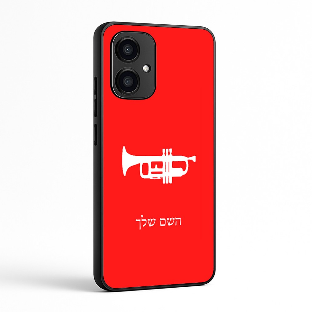 כיסוי בעיצוב אישי עם השם שלך לדגם - Motorola Edge 70 5G בעיצוב חצוצרה