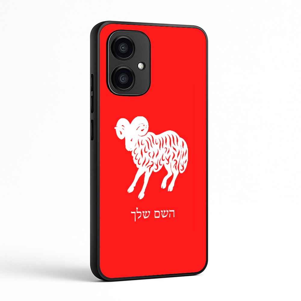 כיסוי בעיצוב אישי עם השם שלך לדגם - Motorola Edge 70 5G בעיצוב מזלות - טלה