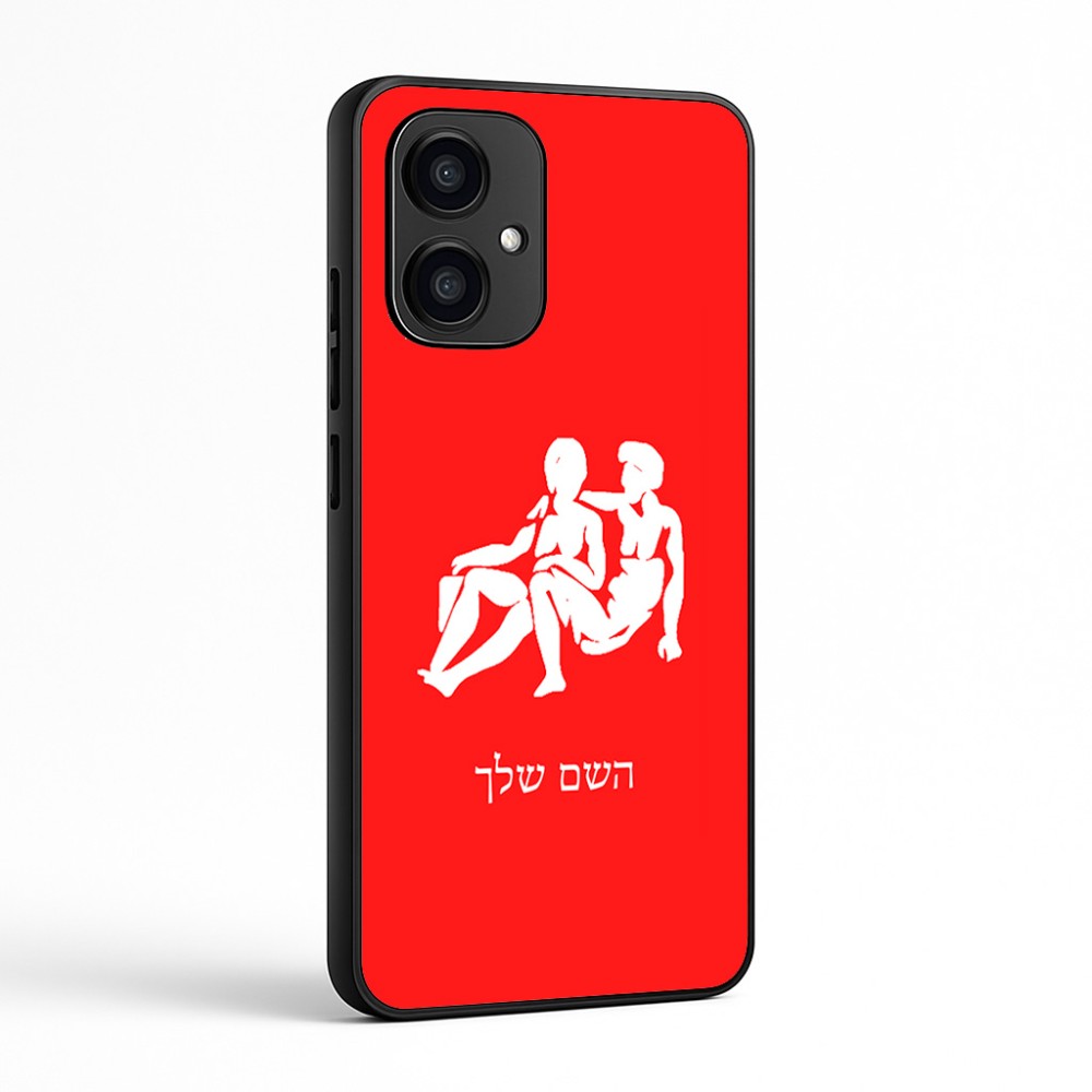 כיסוי בעיצוב אישי עם השם שלך לדגם - Motorola Edge 70 5G בעיצוב מזלות - תאומים