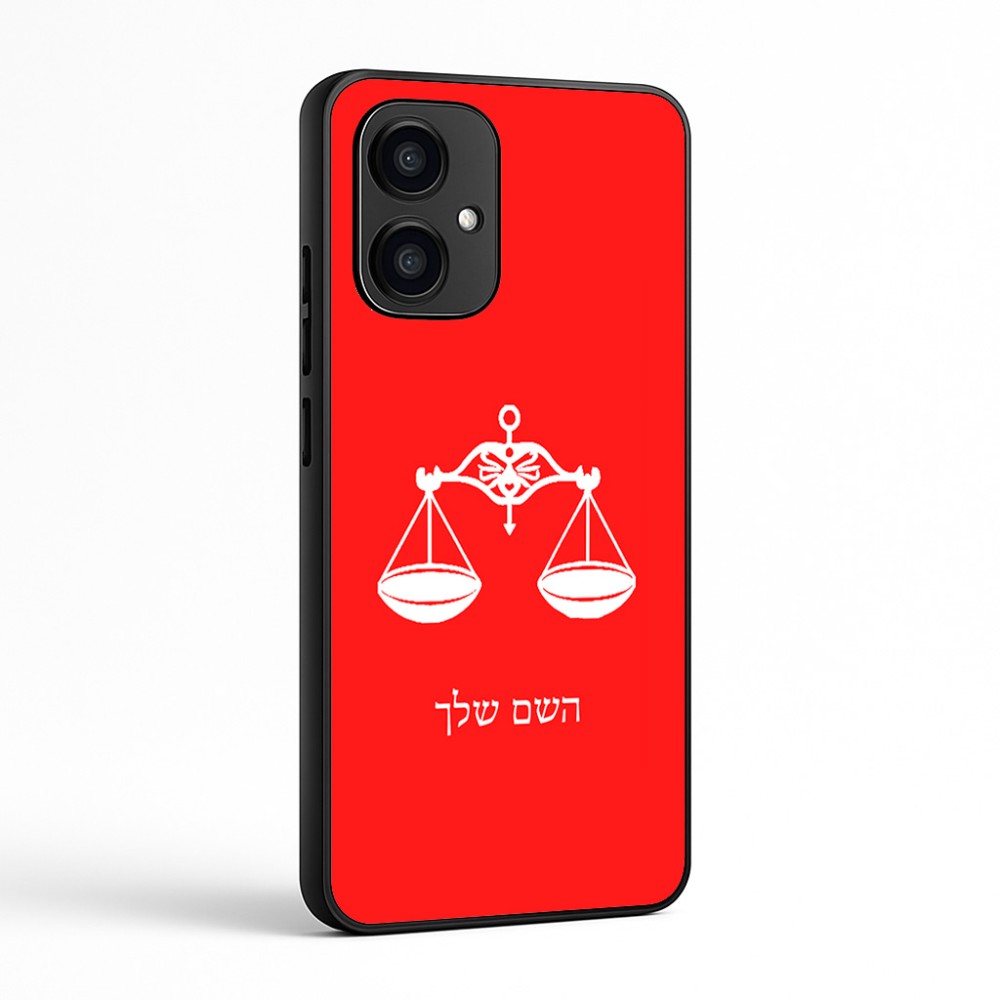 כיסוי בעיצוב אישי עם השם שלך לדגם - Motorola Edge 70 5G בעיצוב מזלות - מאזניים