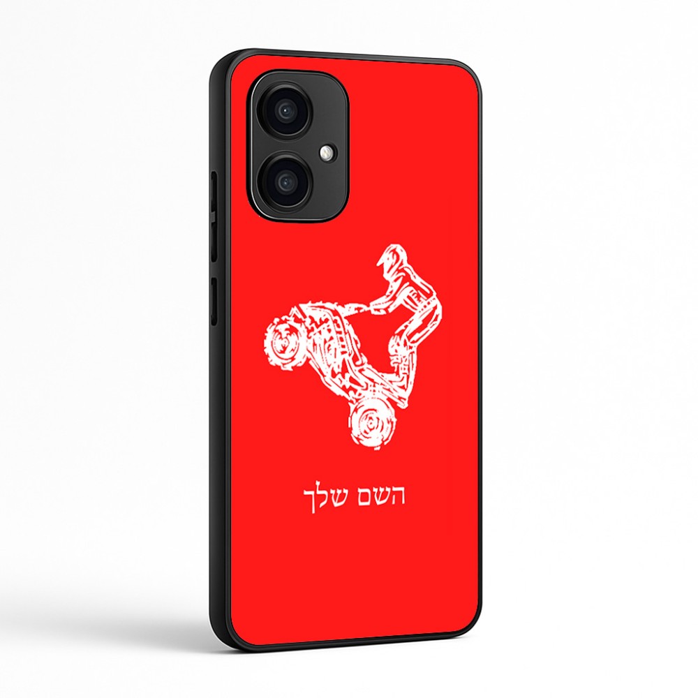 כיסוי בעיצוב אישי עם השם שלך לדגם - Motorola Edge 70 5G בעיצוב רוכב טרקטורונים