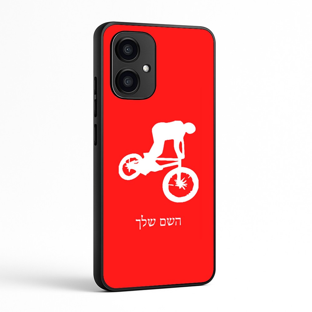 כיסוי בעיצוב אישי עם השם שלך לדגם - Motorola Edge 70 5G בעיצוב רוכב אופניים