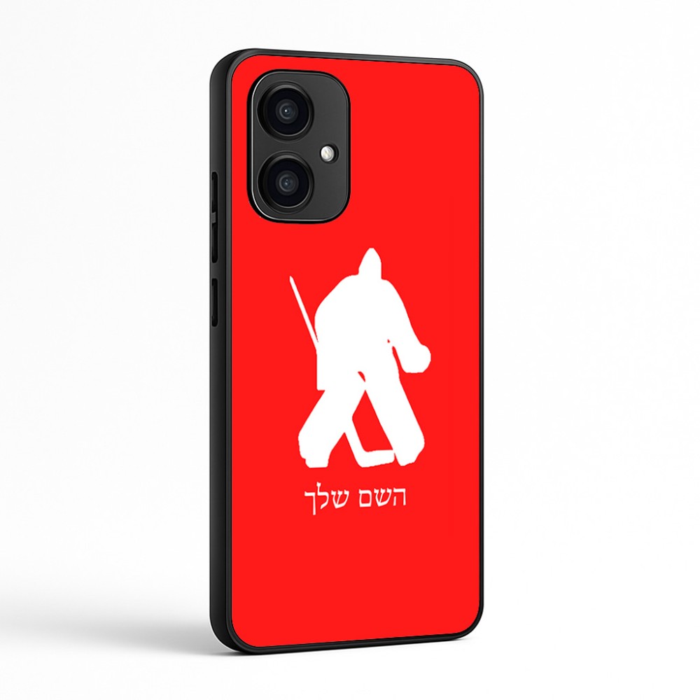 כיסוי בעיצוב אישי עם השם שלך לדגם - Motorola Edge 70 5G בעיצוב הוקי שוערים