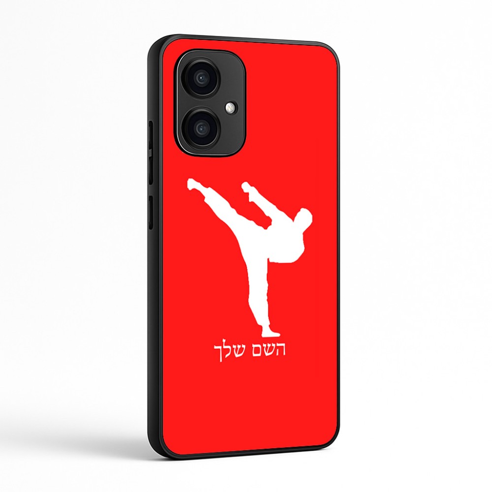 כיסוי בעיצוב אישי עם השם שלך לדגם - Motorola Edge 70 5G בעיצוב קרטה