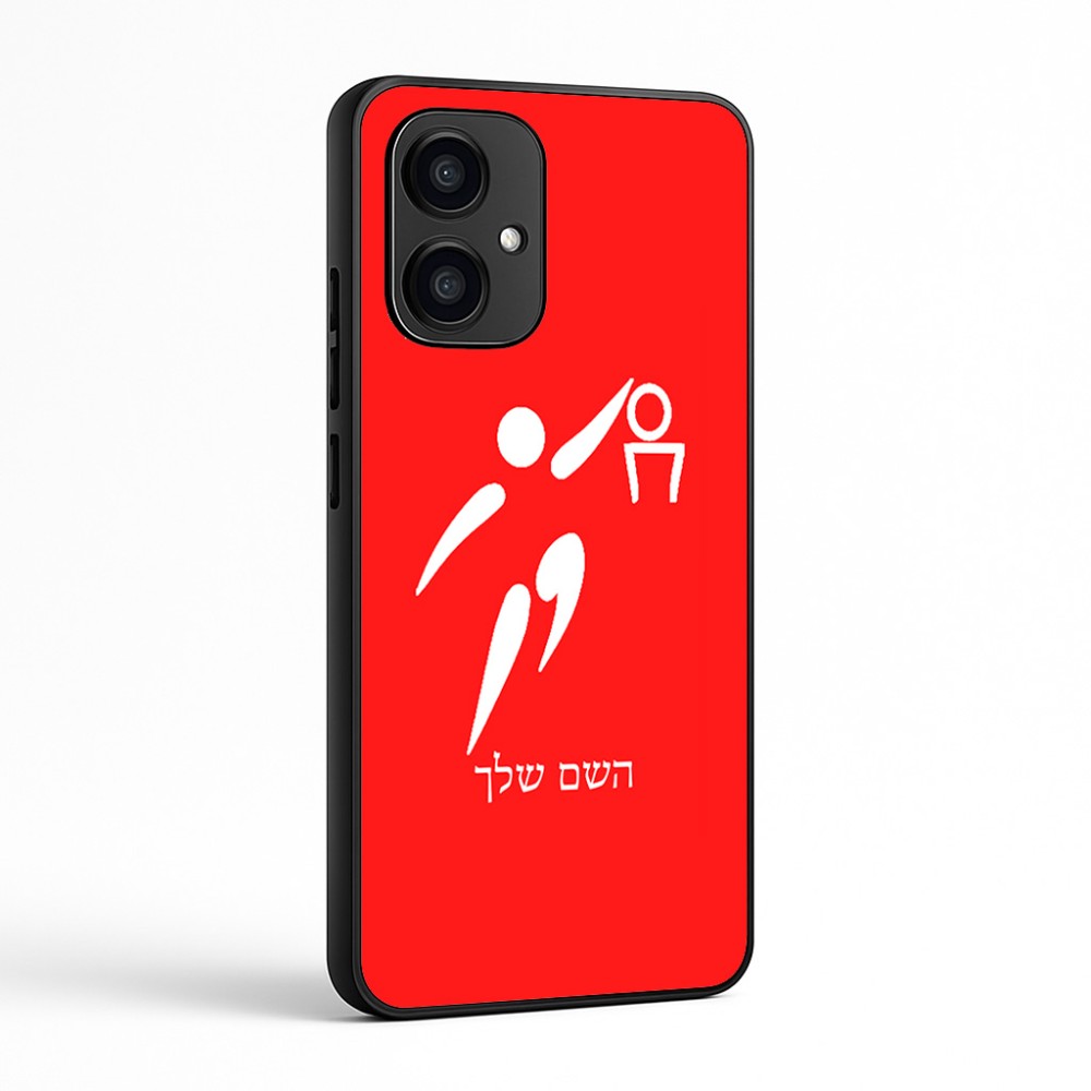 כיסוי בעיצוב אישי עם השם שלך לדגם - Motorola Edge 70 5G בעיצוב כדורסל אולימפי