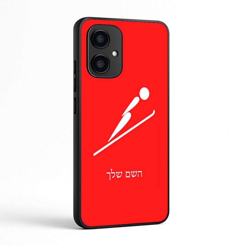 כיסוי בעיצוב אישי עם השם שלך לדגם - Motorola Edge 70 5G בעיצוב קפיצת סקי אולימפית