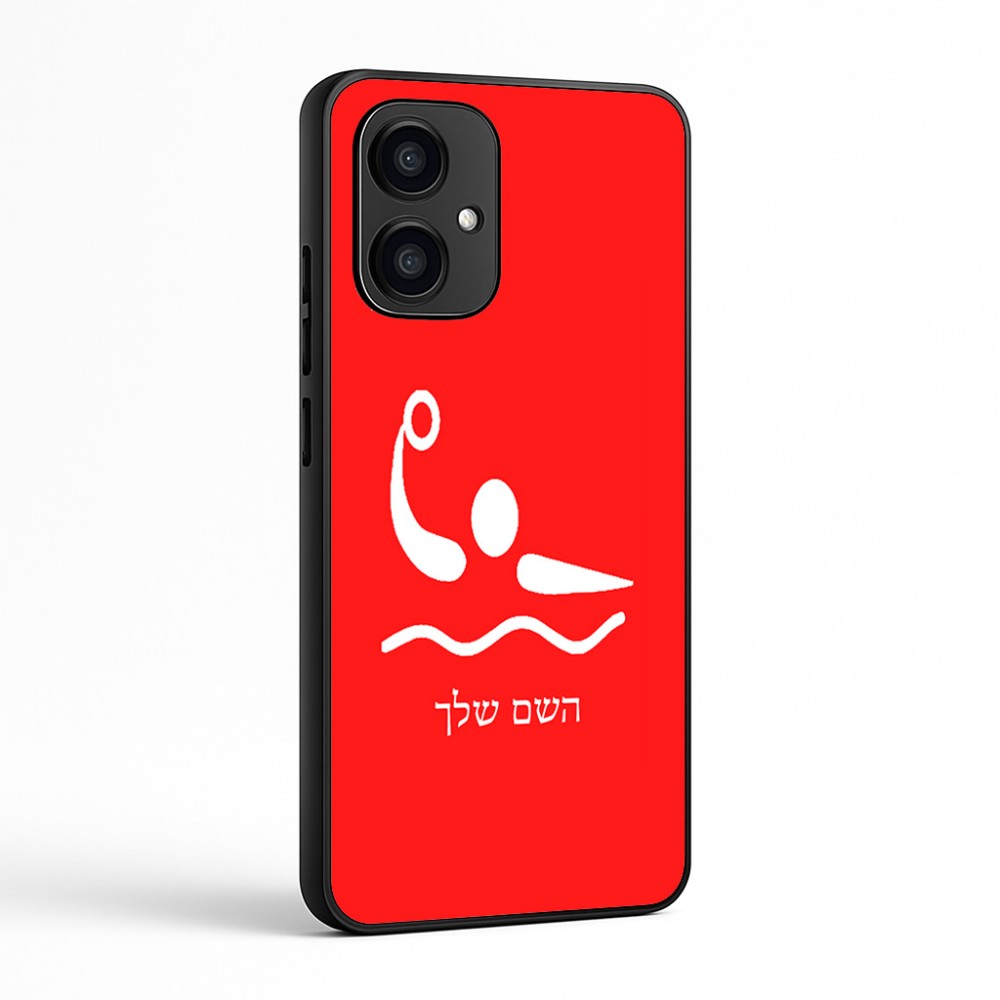 כיסוי בעיצוב אישי עם השם שלך לדגם - Motorola Edge 70 5G בעיצוב כדור מים אולימפי