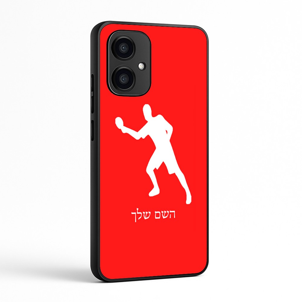 כיסוי בעיצוב אישי עם השם שלך לדגם - Motorola Edge 70 5G בעיצוב שחקן פינג פונג