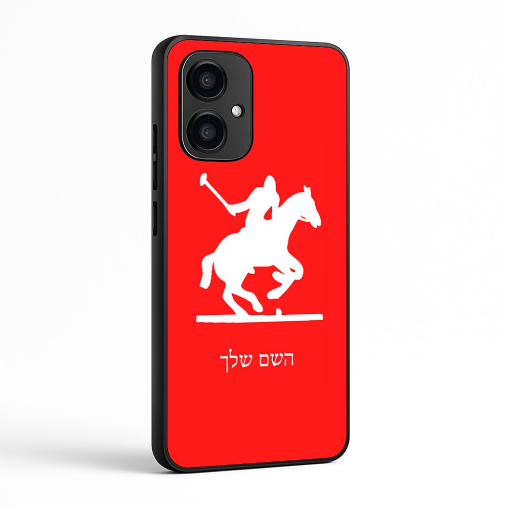 כיסוי בעיצוב אישי עם השם שלך לדגם - Motorola Edge 70 5G בעיצוב שחקן פולו - סוס