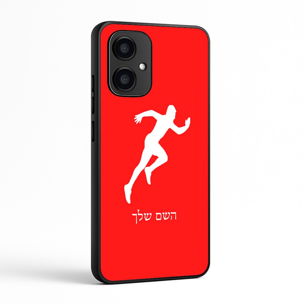כיסוי בעיצוב אישי עם השם שלך לדגם - Motorola Edge 70 5G בעיצוב רץ