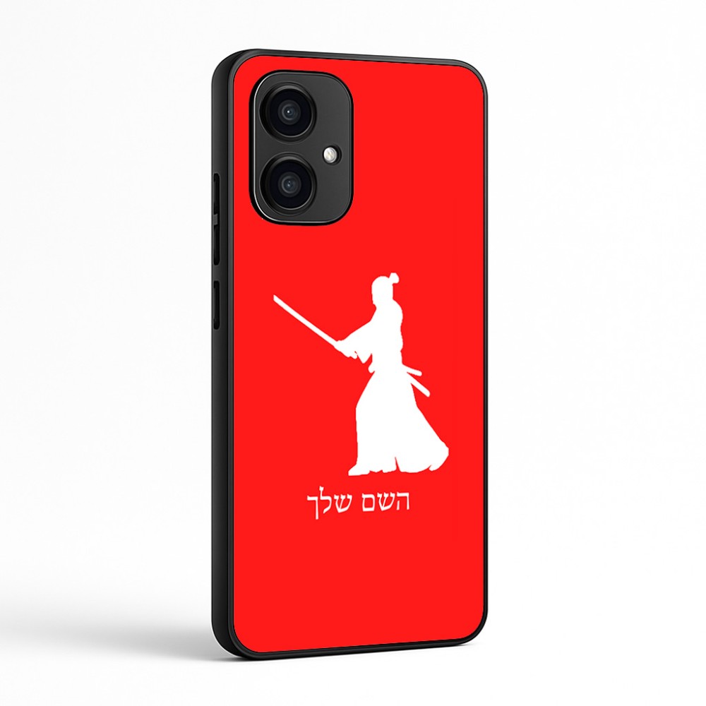 כיסוי בעיצוב אישי עם השם שלך לדגם - Motorola Edge 70 5G בעיצוב סמוראי