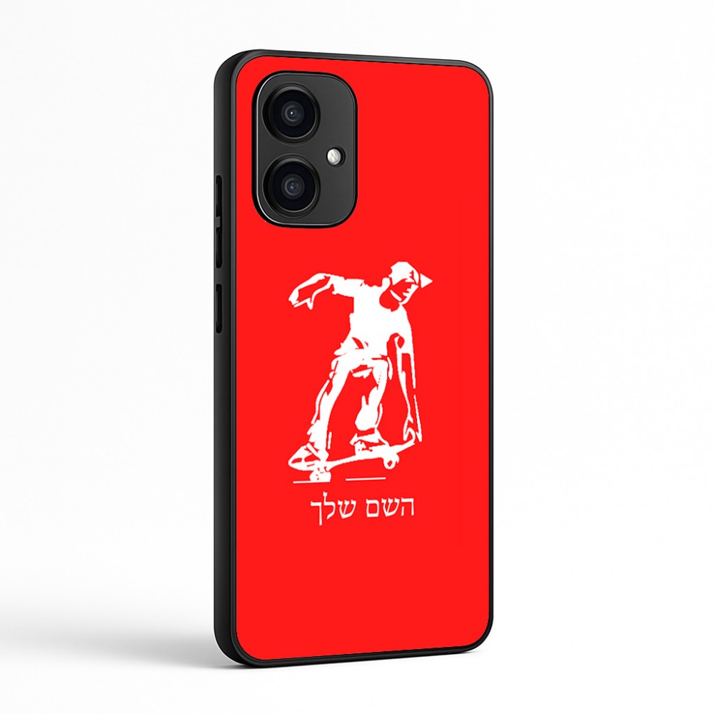 כיסוי בעיצוב אישי עם השם שלך לדגם - Motorola Edge 70 5G בעיצוב ילד סקייטבורד