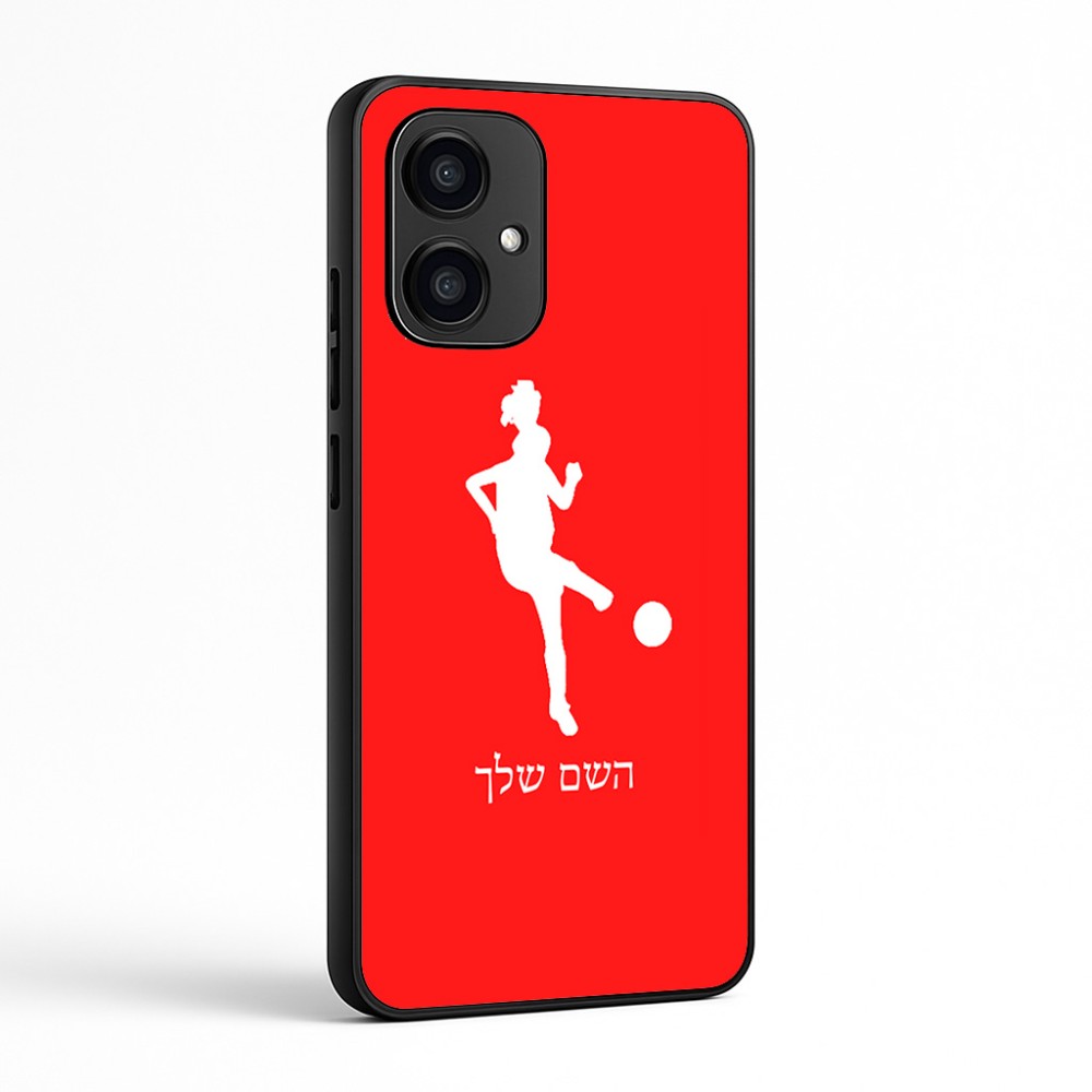 כיסוי בעיצוב אישי עם השם שלך לדגם - Motorola Edge 70 5G בעיצוב שחקנית כדורגל - אישה