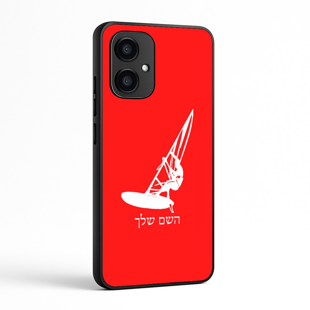 כיסוי בעיצוב אישי עם השם שלך לדגם - Motorola Edge 70 5G בעיצוב לגלוש - גלישה - שייט