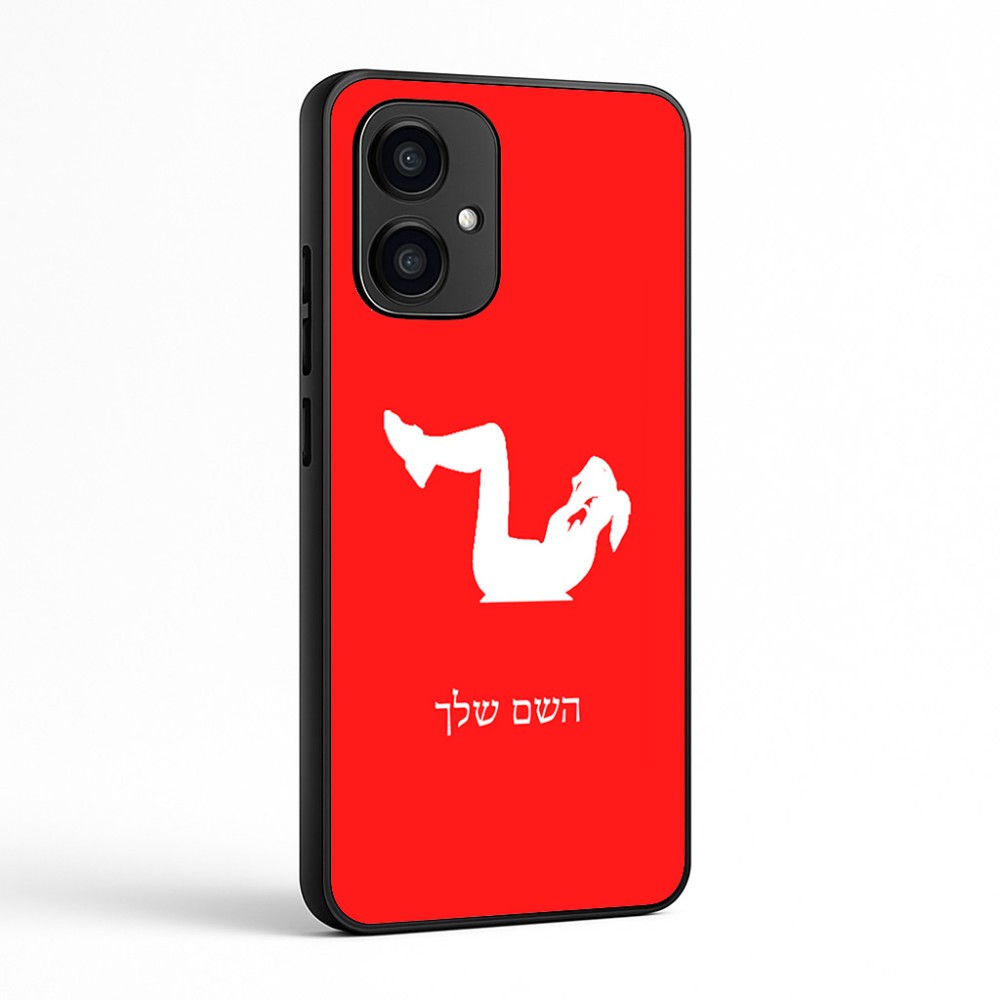 כיסוי בעיצוב אישי עם השם שלך לדגם - Motorola Edge 70 5G בעיצוב אישה מתאמנת