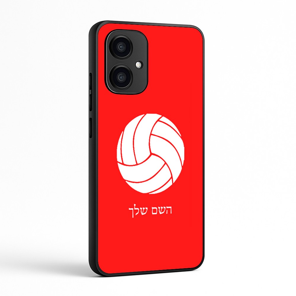 כיסוי בעיצוב אישי עם השם שלך לדגם - Motorola Edge 70 5G בעיצוב כדור כדורעף
