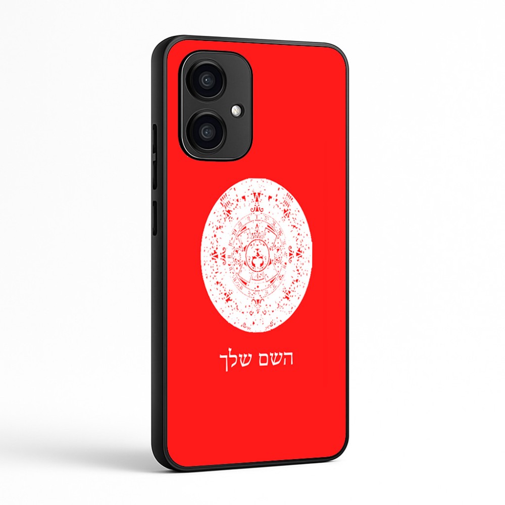 כיסוי בעיצוב אישי עם השם שלך לדגם - Motorola Edge 70 5G בעיצוב לוח שנה אצטקי של המאיה