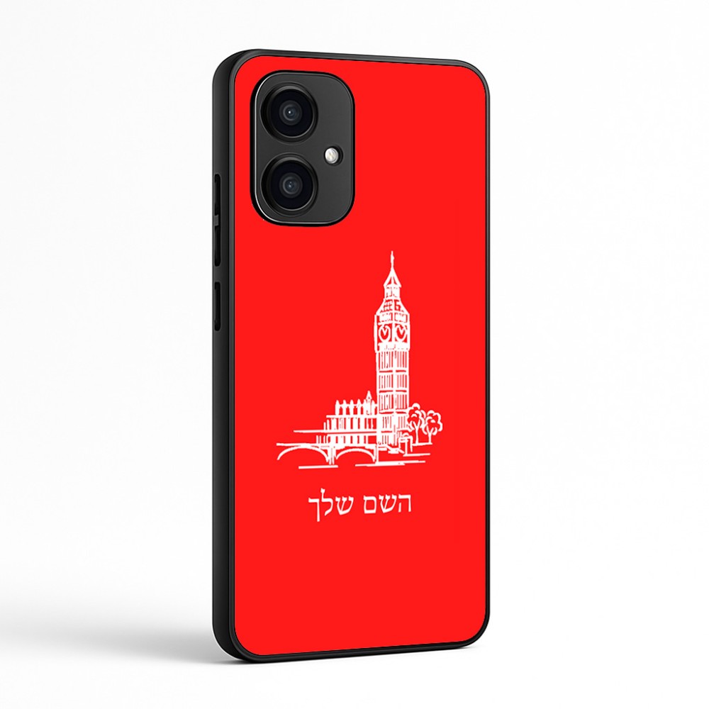 כיסוי בעיצוב אישי עם השם שלך לדגם - Motorola Edge 70 5G בעיצוב ביג בן