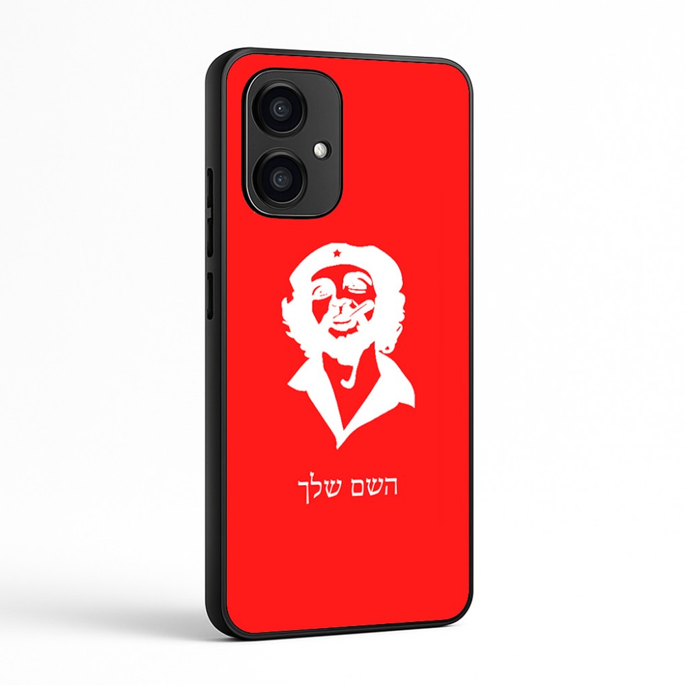 כיסוי בעיצוב אישי עם השם שלך לדגם - Motorola Edge 70 5G בעיצוב צ'ה גווארה