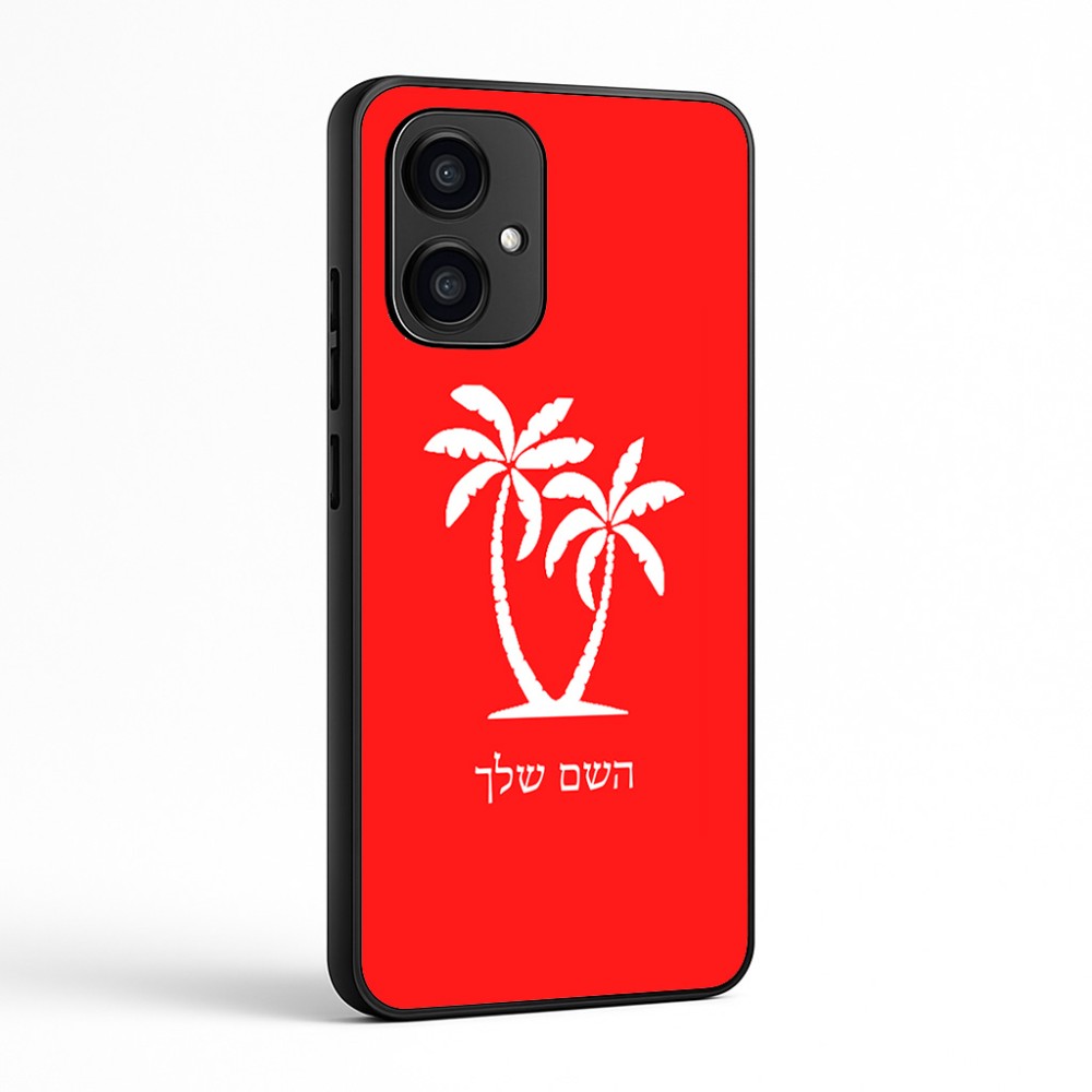 כיסוי בעיצוב אישי עם השם שלך לדגם - Motorola Edge 70 5G בעיצוב כפות ידיים