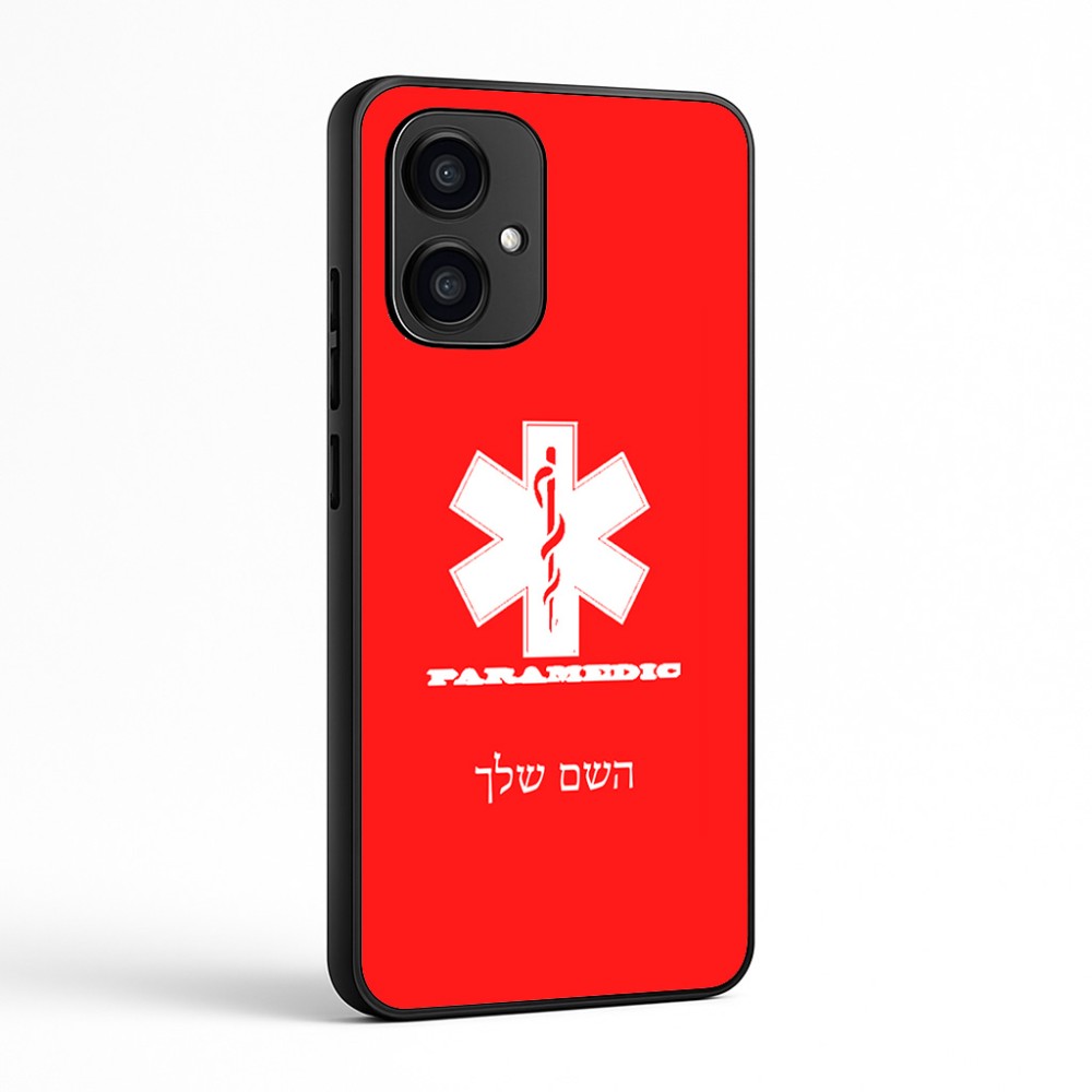 כיסוי בעיצוב אישי עם השם שלך לדגם - Motorola Edge 70 5G בעיצוב חובש