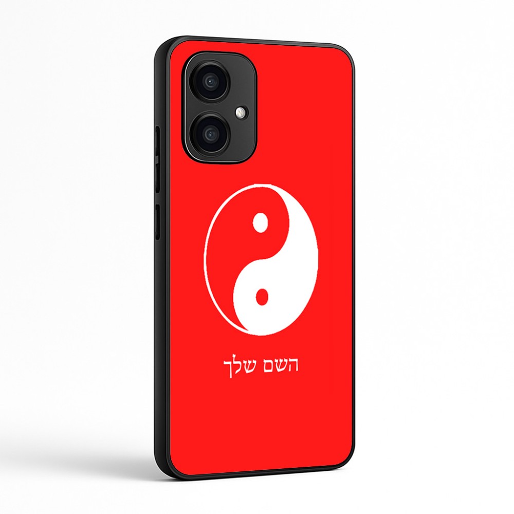 כיסוי בעיצוב אישי עם השם שלך לדגם - Motorola Edge 70 5G בעיצוב סמל יינג יאנג
