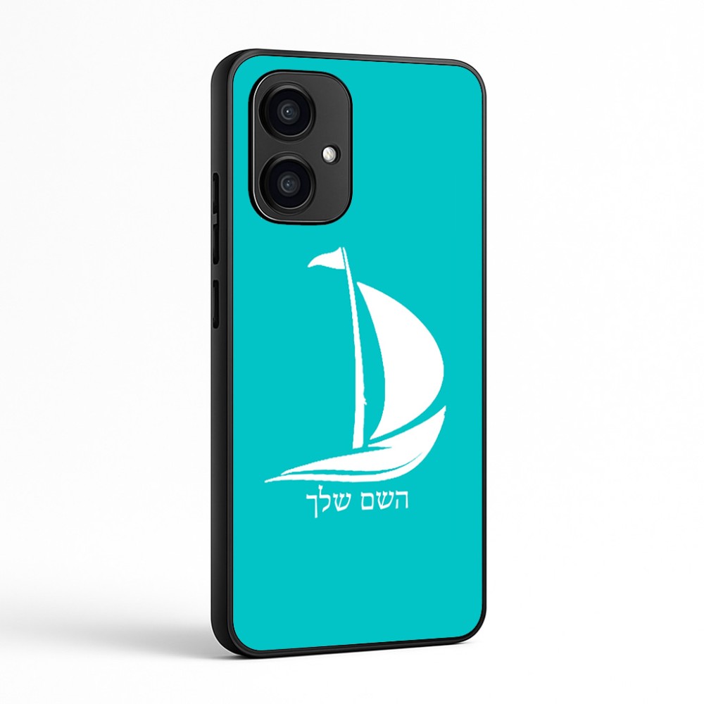 כיסוי בעיצוב אישי עם השם שלך לדגם - Motorola Edge 70 5G בעיצוב סירה