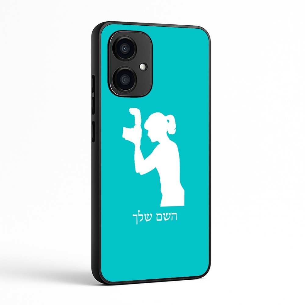 כיסוי בעיצוב אישי עם השם שלך לדגם - Motorola Edge 70 5G בעיצוב צלמת - אישה
