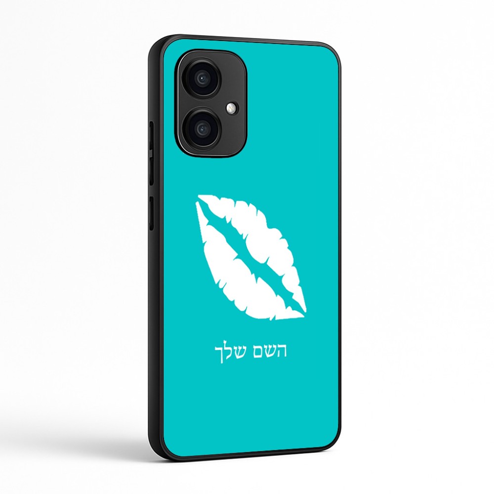כיסוי בעיצוב אישי עם השם שלך לדגם - Motorola Edge 70 5G בעיצוב שפתיים - נשיקה