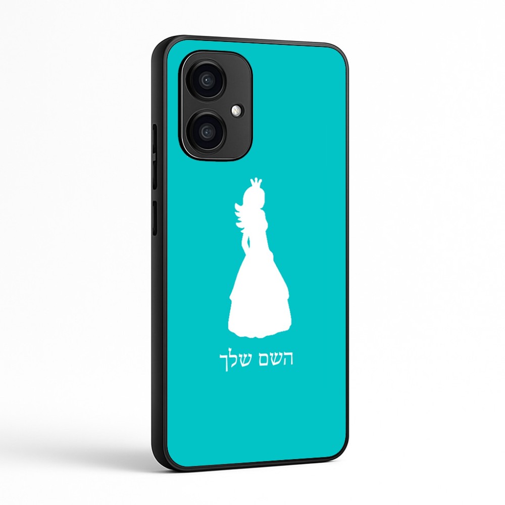 כיסוי בעיצוב אישי עם השם שלך לדגם - Motorola Edge 70 5G בעיצוב נסיכה