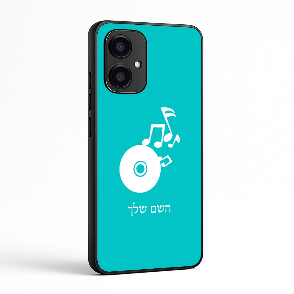 כיסוי בעיצוב אישי עם השם שלך לדגם - Motorola Edge 70 5G בעיצוב תקליטור - אזור מוזיקה