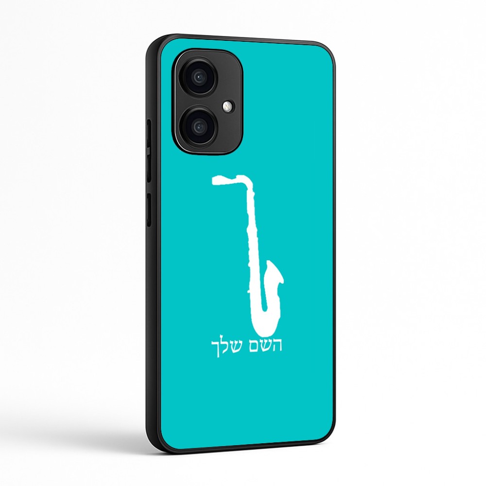 כיסוי בעיצוב אישי עם השם שלך לדגם - Motorola Edge 70 5G בעיצוב סקסופון