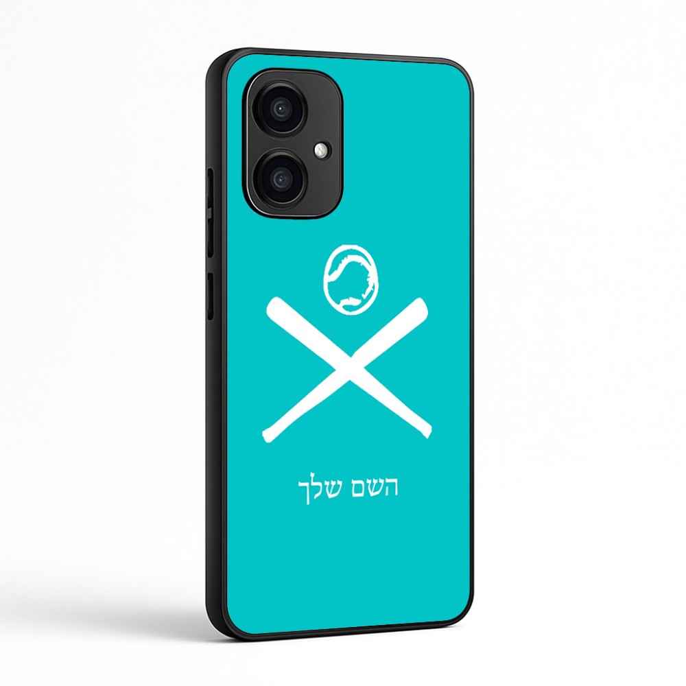 כיסוי בעיצוב אישי עם השם שלך לדגם - Motorola Edge 70 5G בעיצוב כדור בסיס