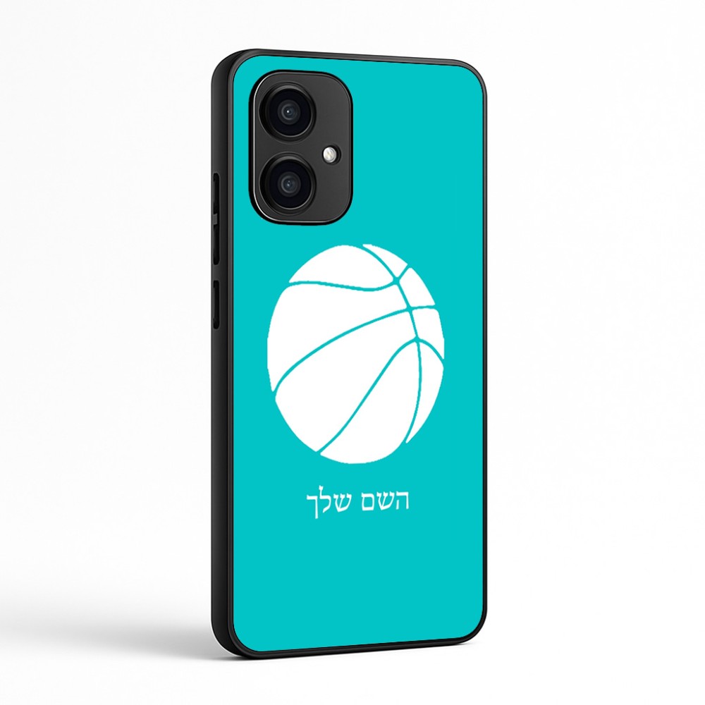 כיסוי בעיצוב אישי עם השם שלך לדגם - Motorola Edge 70 5G בעיצוב כדורסל