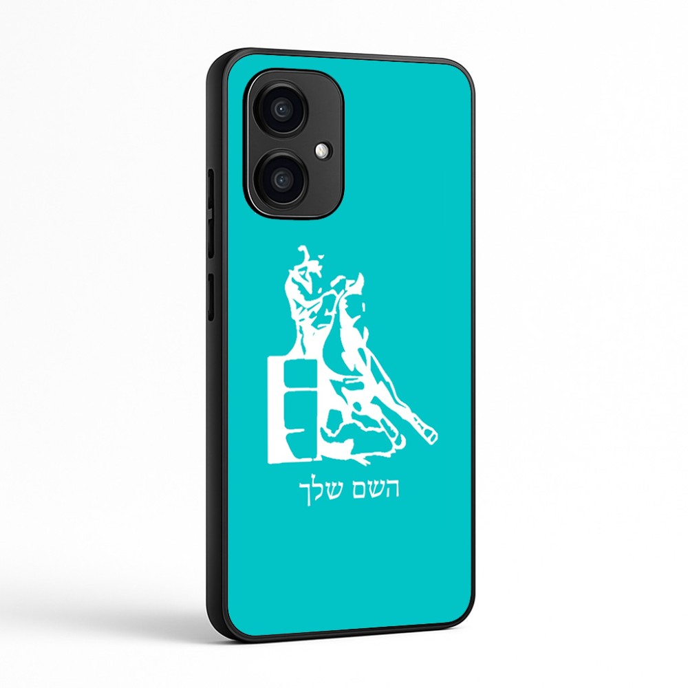 כיסוי בעיצוב אישי עם השם שלך לדגם - Motorola Edge 70 5G בעיצוב קאוגירל