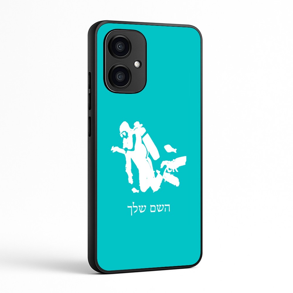 כיסוי בעיצוב אישי עם השם שלך לדגם - Motorola Edge 70 5G בעיצוב צוללן