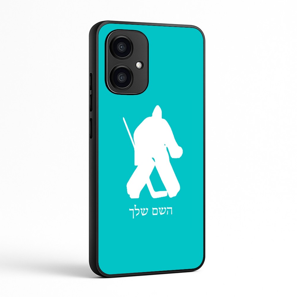 כיסוי בעיצוב אישי עם השם שלך לדגם - Motorola Edge 70 5G בעיצוב הוקי שוערים
