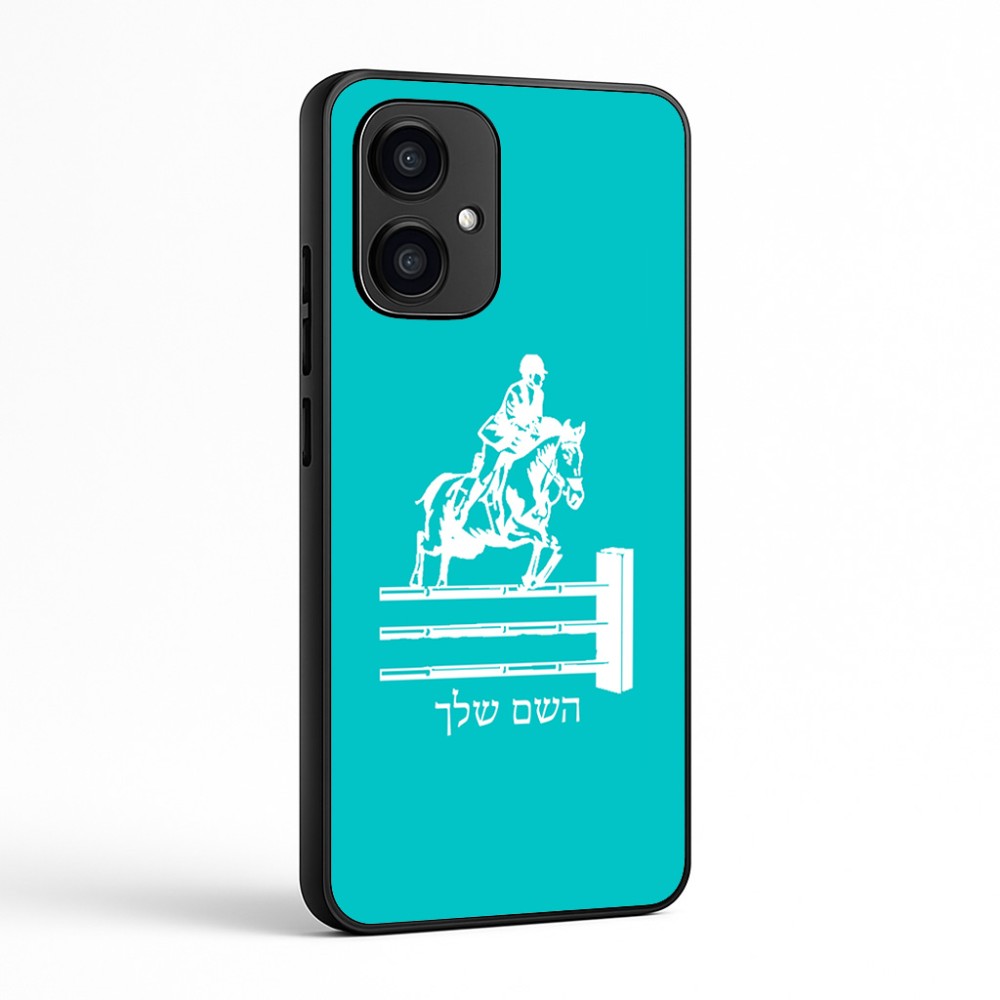 כיסוי בעיצוב אישי עם השם שלך לדגם - Motorola Edge 70 5G בעיצוב רוכב סוסים