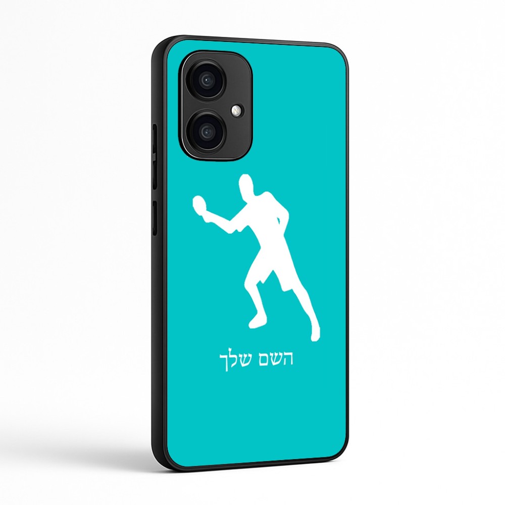כיסוי בעיצוב אישי עם השם שלך לדגם - Motorola Edge 70 5G בעיצוב שחקן פינג פונג