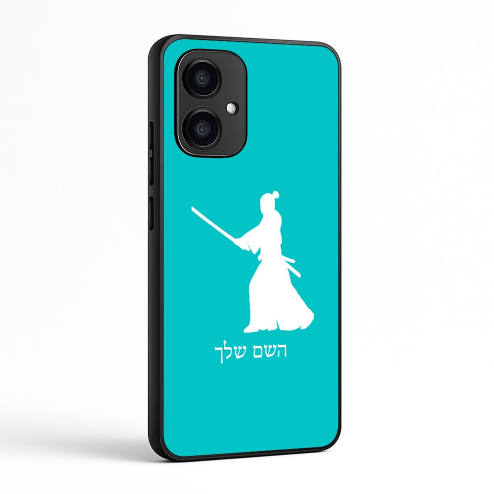 כיסוי בעיצוב אישי עם השם שלך לדגם - Motorola Edge 70 5G בעיצוב סמוראי