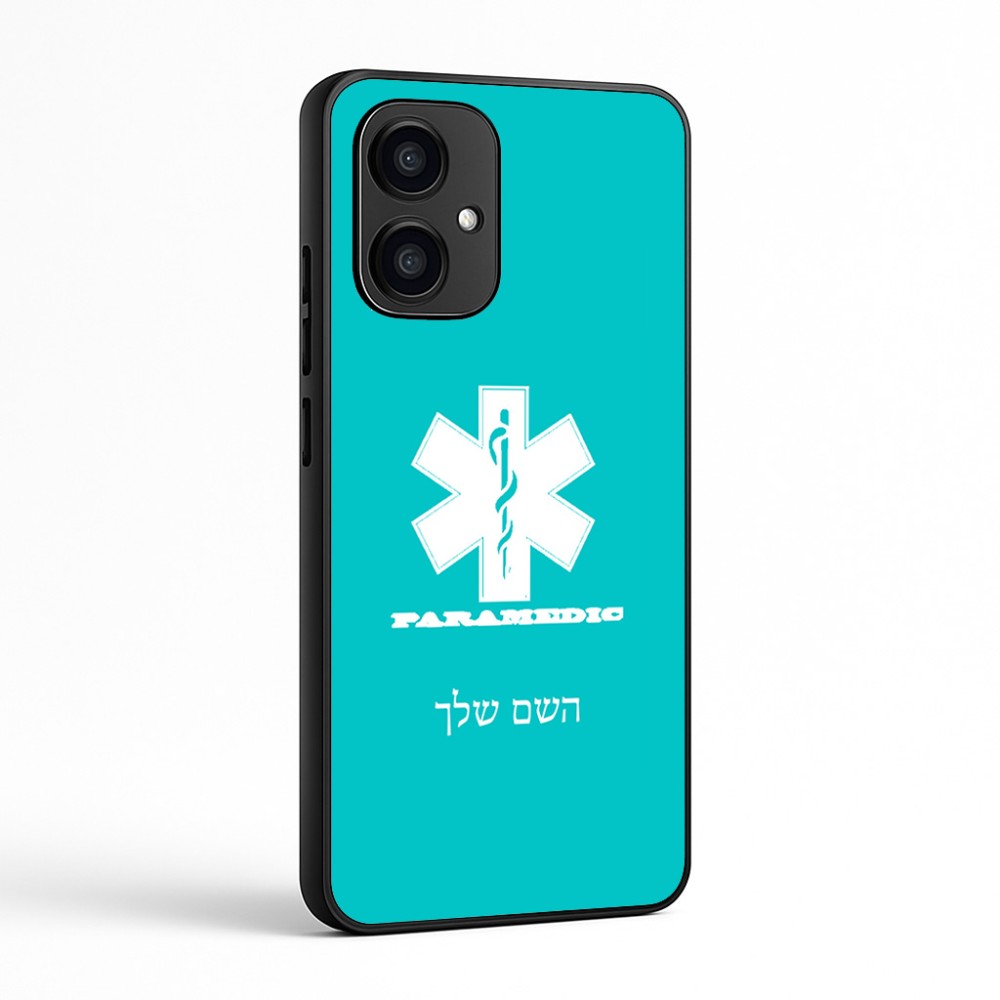 כיסוי בעיצוב אישי עם השם שלך לדגם - Motorola Edge 70 5G בעיצוב חובש