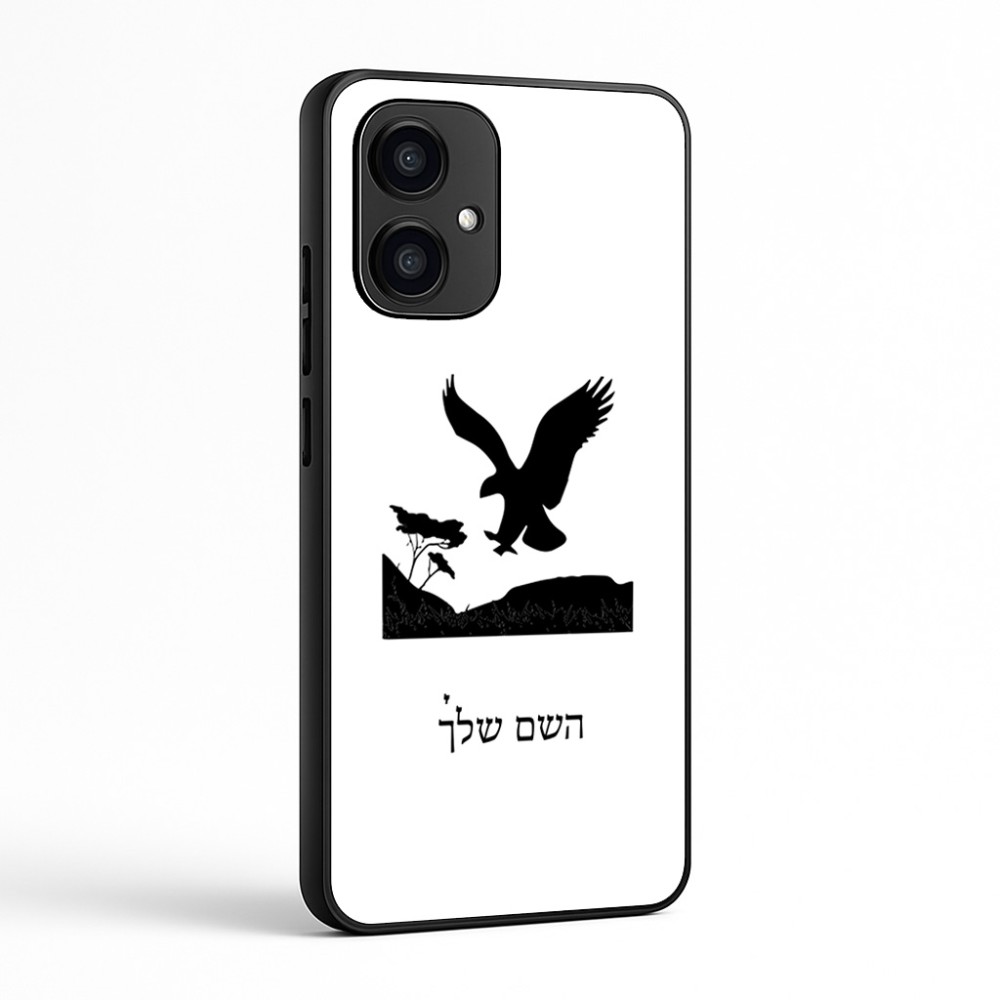 כיסוי בעיצוב אישי עם השם שלך לדגם - Motorola Edge 70 5G בעיצוב נשר אמריקאי