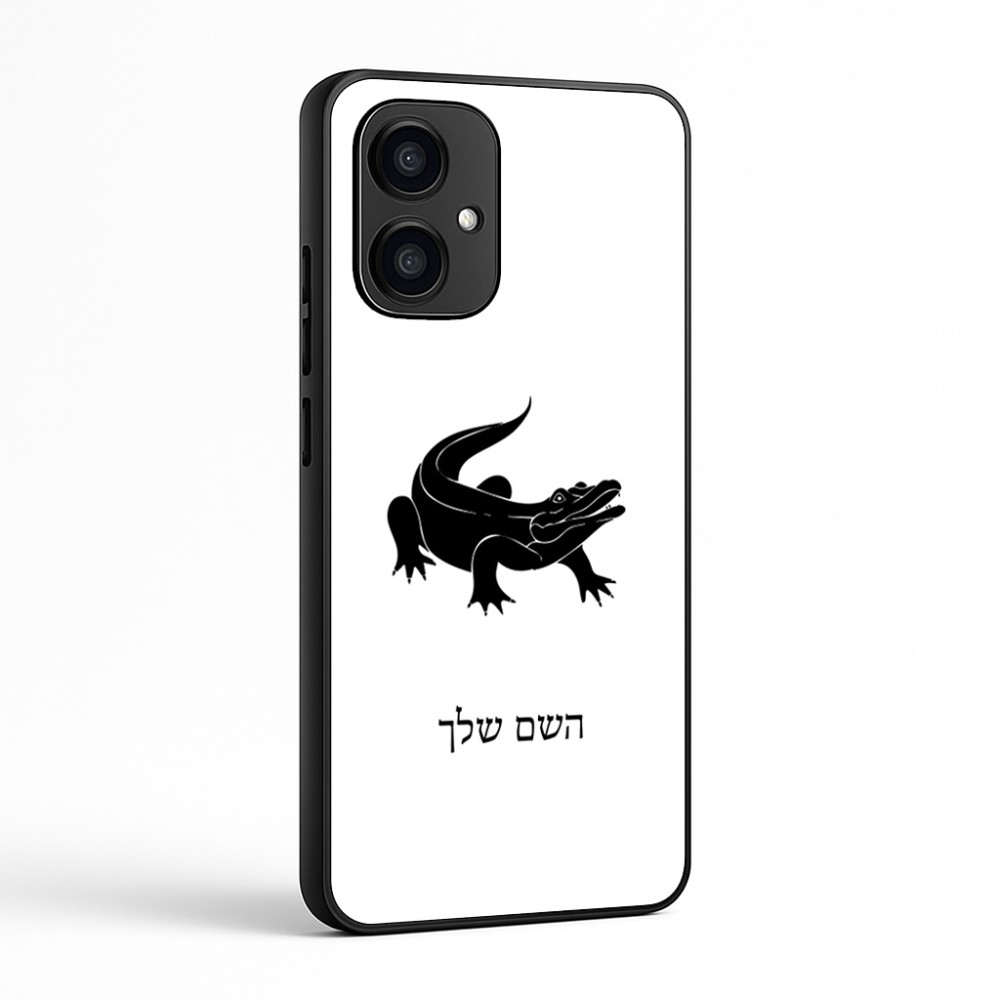כיסוי בעיצוב אישי עם השם שלך לדגם - Motorola Edge 70 5G בעיצוב תנין