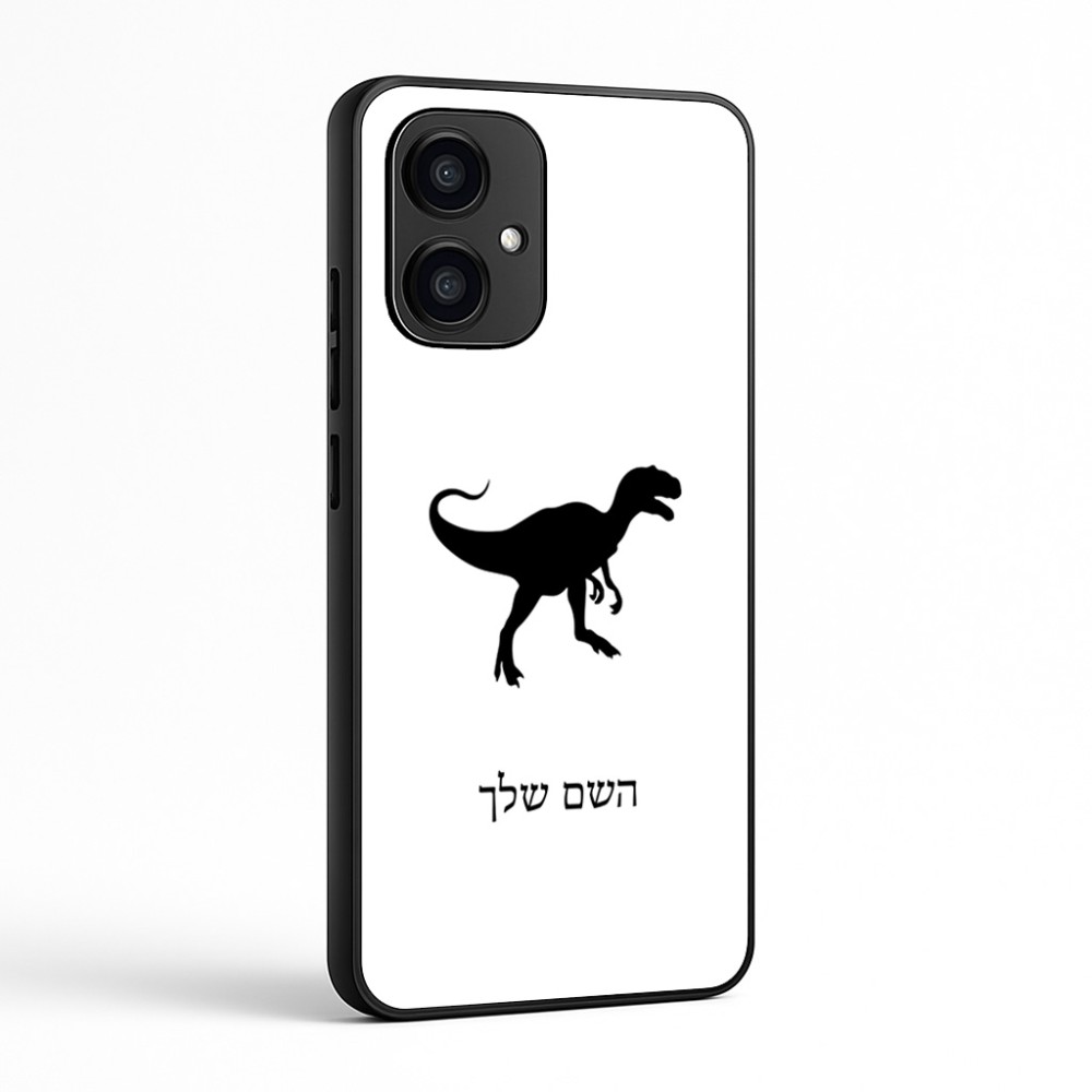 כיסוי בעיצוב אישי עם השם שלך לדגם - Motorola Edge 70 5G בעיצוב דינוזאור