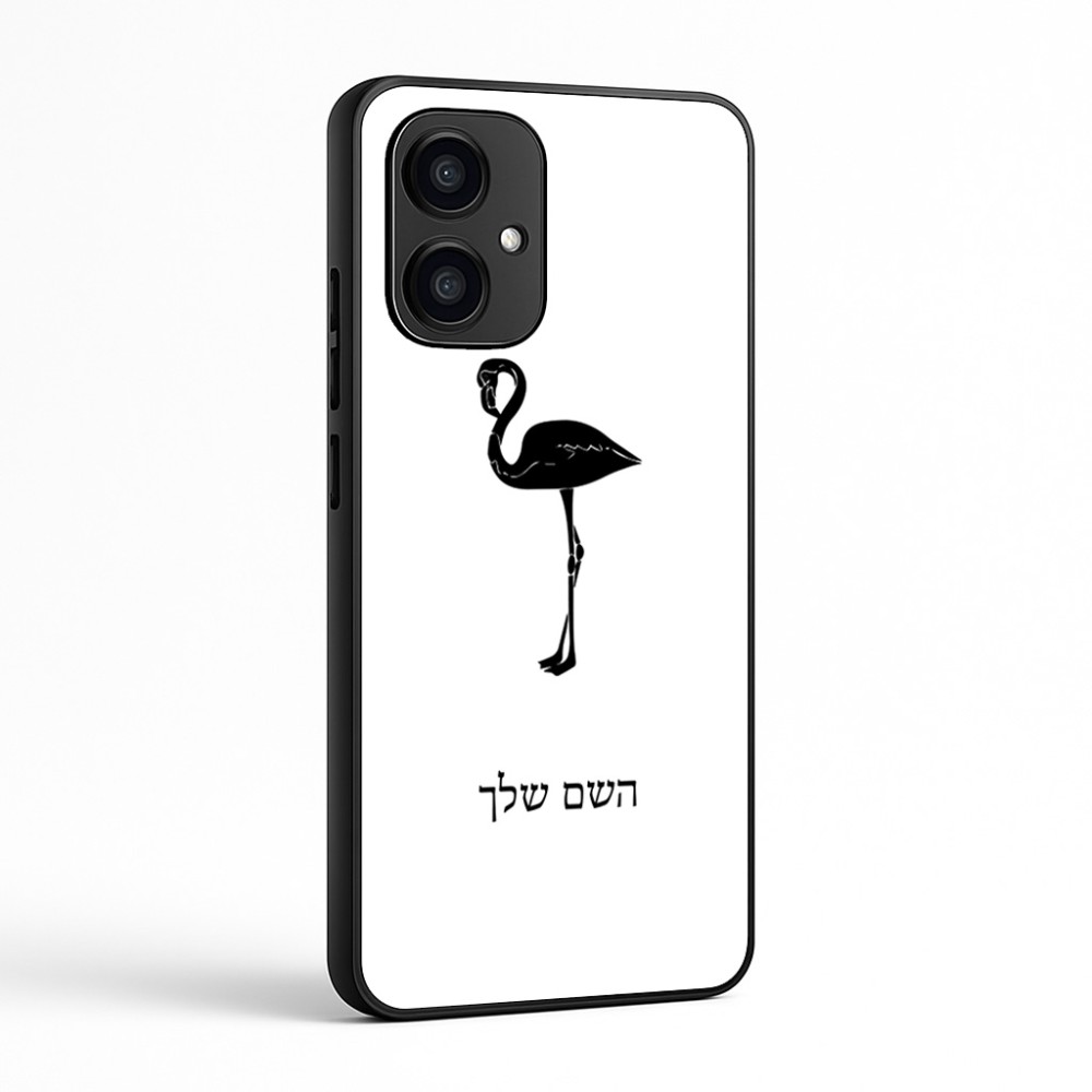 כיסוי בעיצוב אישי עם השם שלך לדגם - Motorola Edge 70 5G בעיצוב אנפה