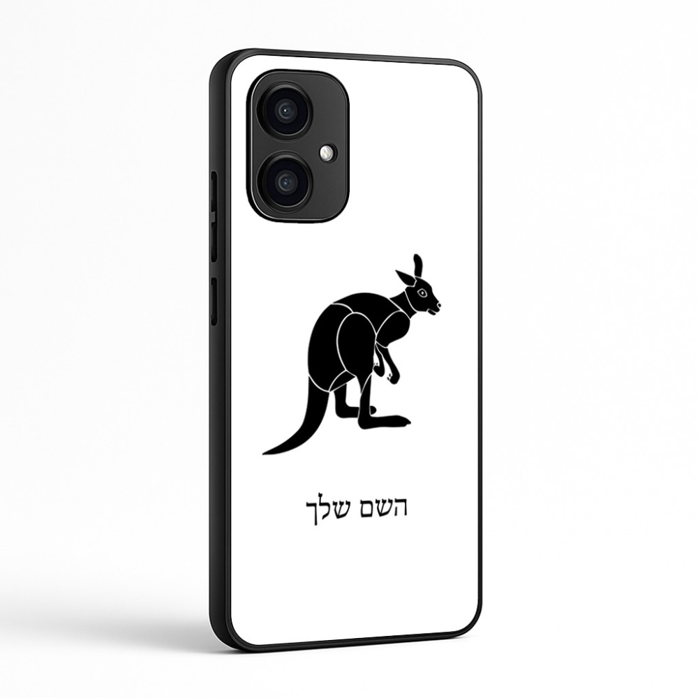 כיסוי בעיצוב אישי עם השם שלך לדגם - Motorola Edge 70 5G בעיצוב קנגורו