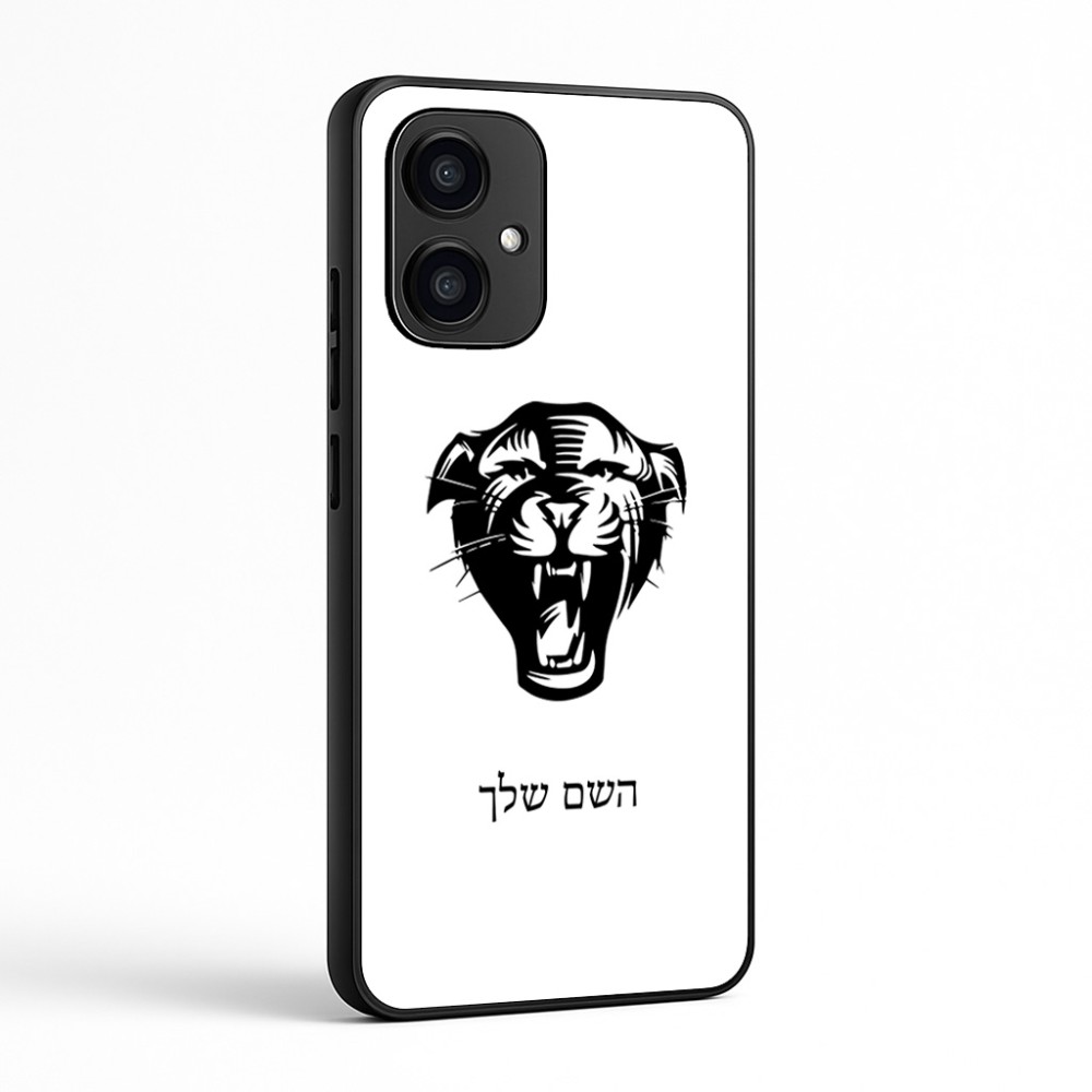 כיסוי בעיצוב אישי עם השם שלך לדגם - Motorola Edge 70 5G בעיצוב פני פנטרה